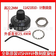 Vishay 11A21B10�̶ȱP���oӋ�����λ��ñ���w��MOD11 ֱ��25MM