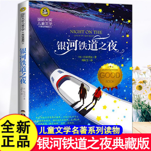 �y���F��֮ҹ���H�󪄃�ͯ�ČW�x��С�W���ƻ�ͯԒ�n����x���N��