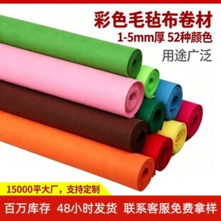 �S��؛Դë��ᘴ̟o�����ֹ�DIY�����׃��@�b�����1-5mm����