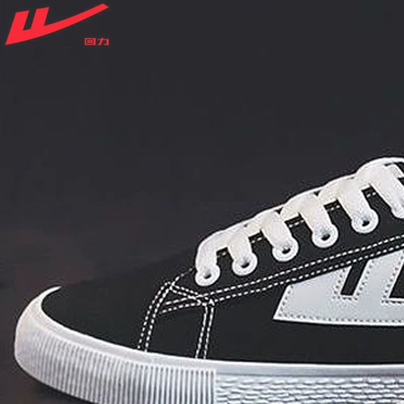 Cloth footwear for leisure, universal white shoes, sneakers, Korean style