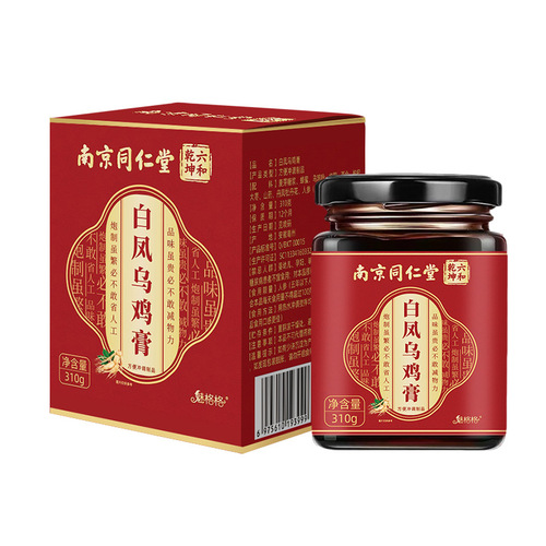 Nanjing Tongren Tang Mei Ge Bai Feng Wu Jiao Herbal Formula Cream Female Goji Berry Ginseng Cream Drop Ship Wholesale Nourishing