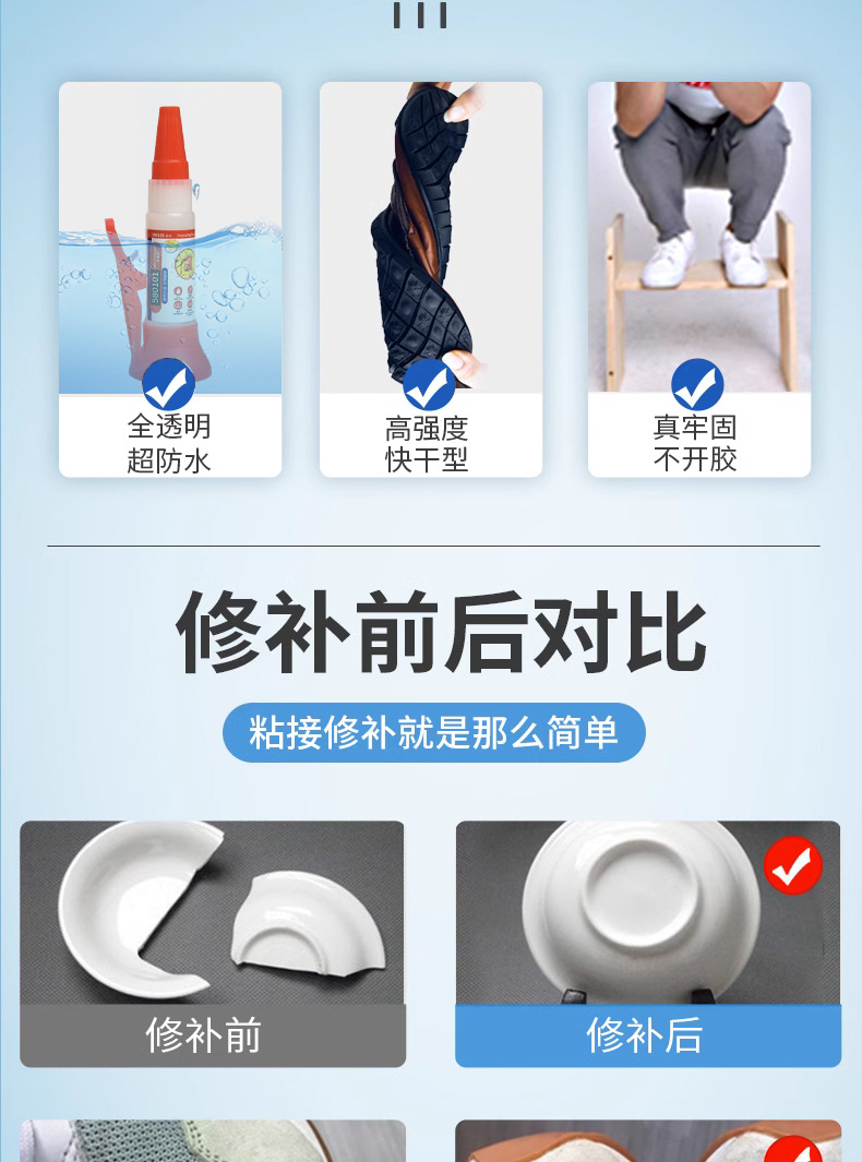 详情_07