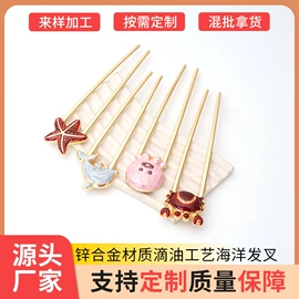 发夹;发箍;发卡
