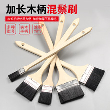 ľ��ֱ�^�i��ˢ ��ë�߻�ˢ���I�C��ˢ 1��-4���L������ˢ