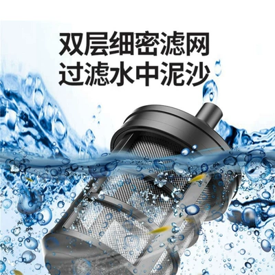 Floor Cleaning, Air Conditioner Cleaning Machine, High pressure car wash water gun