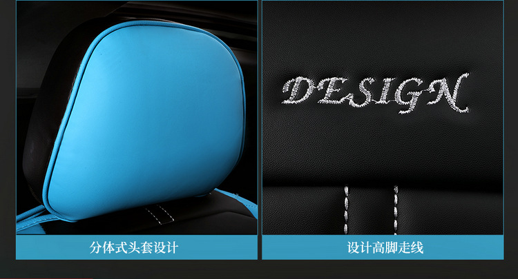 Car Seat Cushion, Universal for All Seasons, Fully Enclosed Leather Seat Cover, 2025 New Seat Cover, Summer Ice Silk Fully Enclosed Seat Cushion