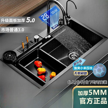 304�{�׷�C���y�N��ˮ�ۼ���5.0�Ӻ��w���ٲ�ϴ����