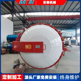 硫化罐;金属成型设备;木工机械