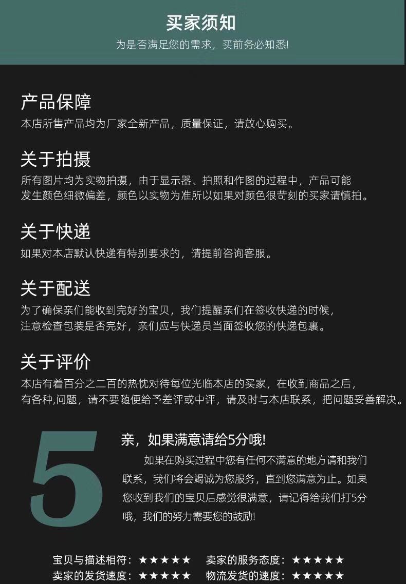 微信图片_20220605220838