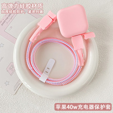 �O��40w��������o���O��17�ӑB�Դ�m�������o��17pro�������p��