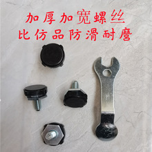 ԭ�b  �LͲ ϴ�C ���_ �_�| �|�_ȫ�Ԅ�ϴ�C ��˨ �����_