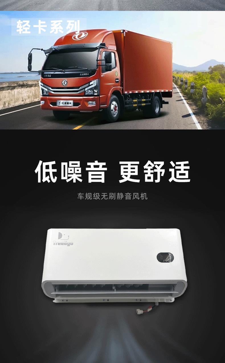 详情页_04