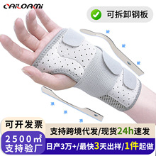 ����̶����������ʹؽ�֧�߻�������л���������Ů���߸ְ�����