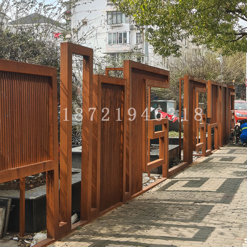 耐候钢板仿古锈板景观幕墙SPA-H红锈钢板板幕墙园林镂空隔断造型