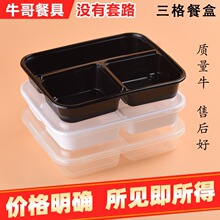 �L����һ���Կ�ͺ�1000ml�������мӺ��������u�㮔���