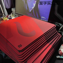 卓威鼠標墊熾大號加厚電競游戲無畏契約瓦游戲絲滑流暢