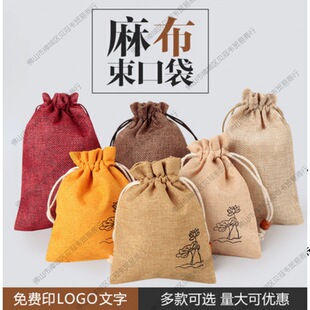 �����ڴ������ռ{���鸣С���K���ִ�������b�����b�����