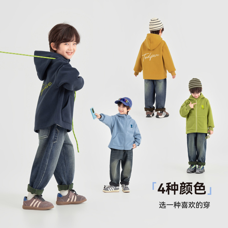 多多家男童摇粒绒外套冬装2025秋冬款新款儿童小熊刺绣男孩上衣潮|undefined