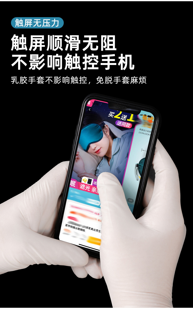 详情页(15).jpg