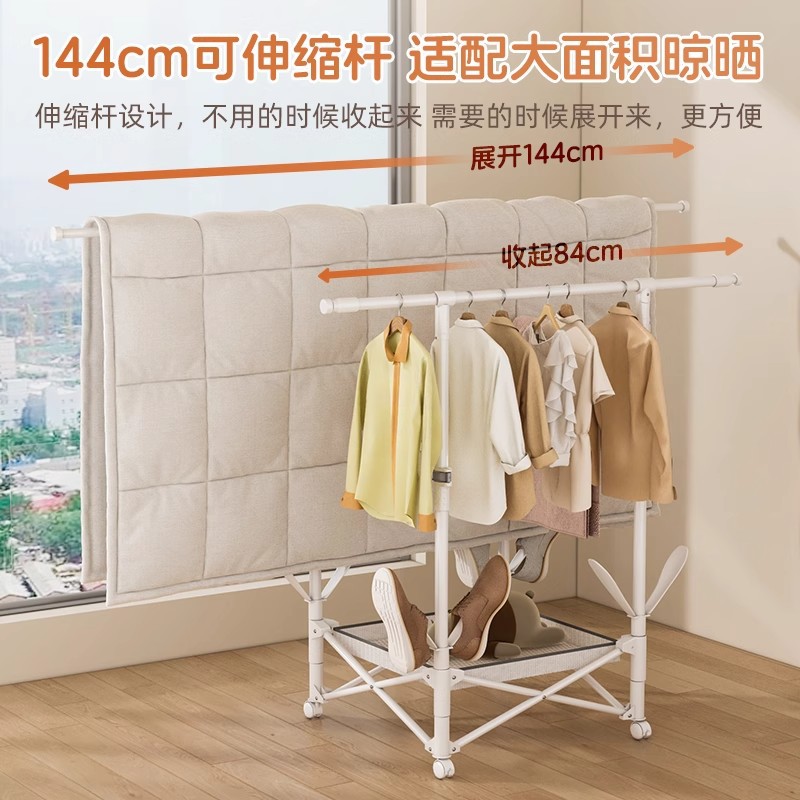 percha de ropa plegable para el suelo doméstico interior telescópico simple percha de ropa para el dormitorio balcón móvil percha de ropa para el secado dormitorio