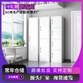 办公柜;铁艺/钢木床;书柜