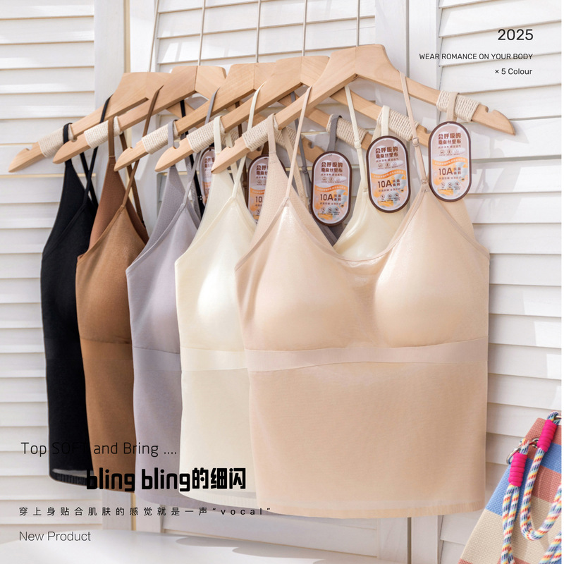 Smooth Mulberry Silk Halterneck Vest with Built-In Bra Pad for Live Broadcast and Long Outer Wear Underwear for Foreign Trade Cross-Border