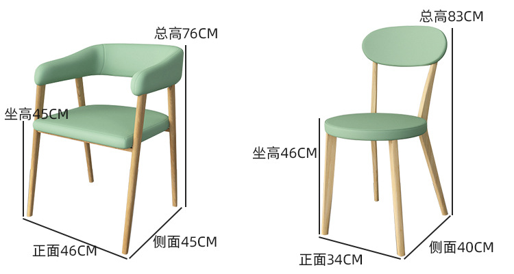 详情页_17