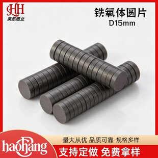 D15�F���w���F��ɫ�մ�ʯ���ԈA��VR���F�������Fʯ�����FƬ�A��