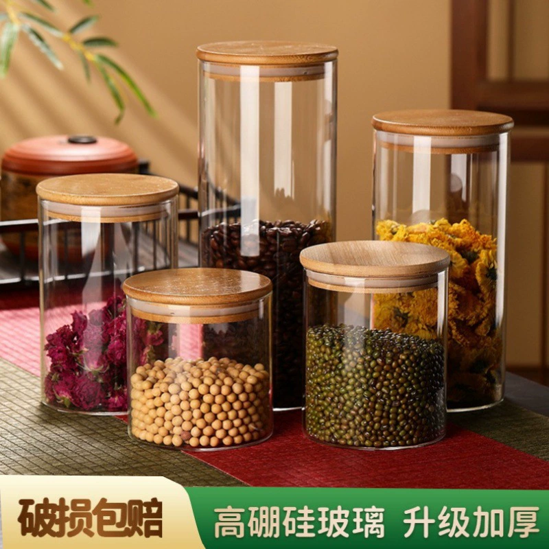 Высокое содержание боросиликатного стекла герметичный резервуар для разных зерновых бутылок солонка прозрачный резервуар для хранения чая резервуар для хранения конфет