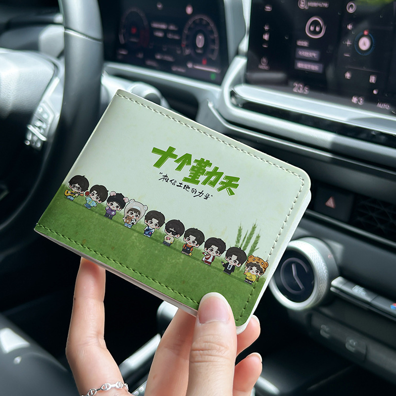 十人の勤め先の個性的な運転免許証の二合一カードの運転免許証の保護カバーの高い顔の値の皮のカバーの女性|undefined