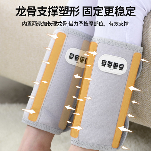 Arm massager electric wrist slimming hand vibration hot compress protector elbow joint pain kneading heating massager