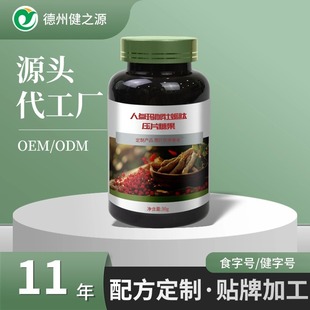 �S��ĵϠ��Ƭ���� �˅�����¶¹��Ƭ���ӹ� ���ԉ�Ƭ�ǹ��N��