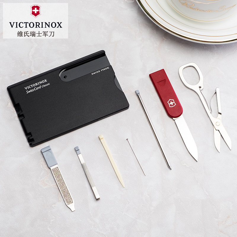 维氏瑞士军刀 正品瑞士卡0.7103军刀卡 便携式迷你多功能刀卡片刀