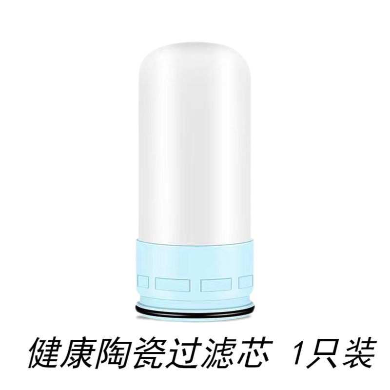 Purificador de agua uno por uno, filtro de grifo, agua del grifo doméstica, prefiltro directo, elemento de filtro universal de cocina