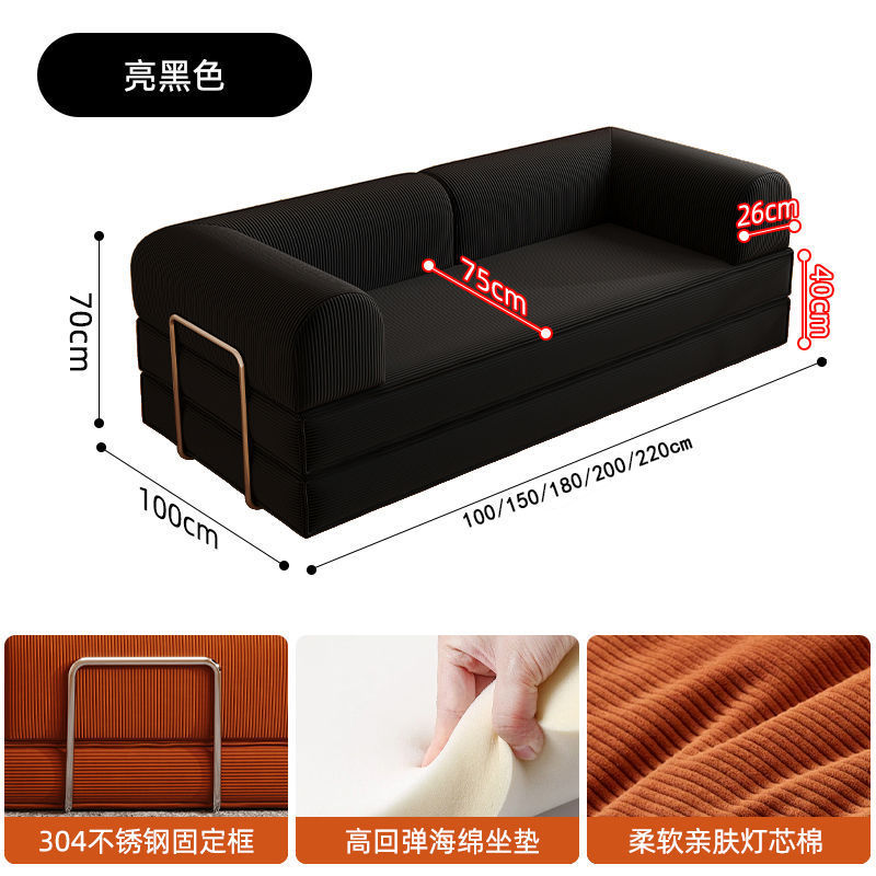 Zhuo Shangqian sofá perezoso sofá antiguo sala de estar compacta doble módulo de tela de doble uso plegable