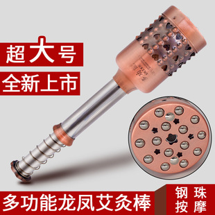 ��̖���İ��¹��~ɫ�S���� �๦�����P�ؾ�����Ħ���ؾİ� ����