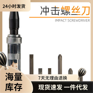 ײ���_���ݽz�����Ó��ݽz��ʮ�֛_���������P�ݽzȡ������Ӳ���^