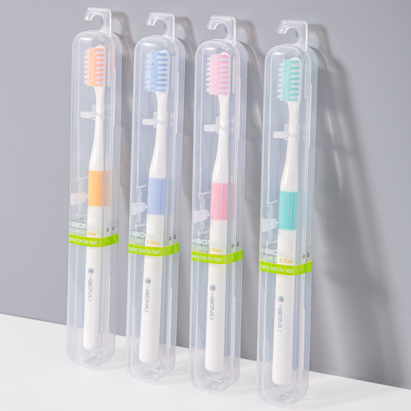 Haoniu Toothbrush Soft-Bristled Adult Home Independent Travel Boxed High-End Yangzhou Department Store Supermarket Toothbrush Wholesale Haoniu Toothbrush Soft-Bristled Adult Home Independent Travel Boxed High-End Yangzhou Department Store Supermarket Toothbrush Wholesale