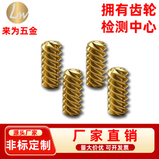 �ǘ˶��� 0.3ģ 0.4ģ 0.5ģ�����S�~�u݆΁�U�p�ٙC������ٴ��
