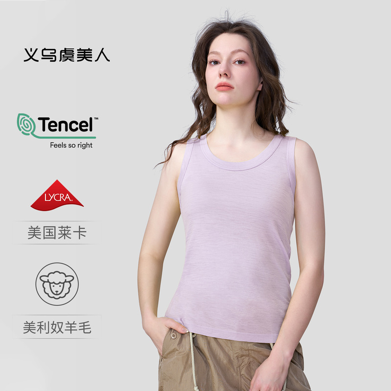 Merino Wool Tencel Yoga Vest for Women, Summer Slim-Fit Outerwear, Basic Outdoor Casual Sports Vest Merino Wool Tencel Yoga Vest for Women, Summer Slim-Fit Outerwear, Basic Outdoor Casual Sports Vest