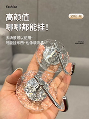 輕奢掛鈎免打孔粘膠強力粘鈎亞克力衛生間廚房毛巾掛衣鈎牆上無痕