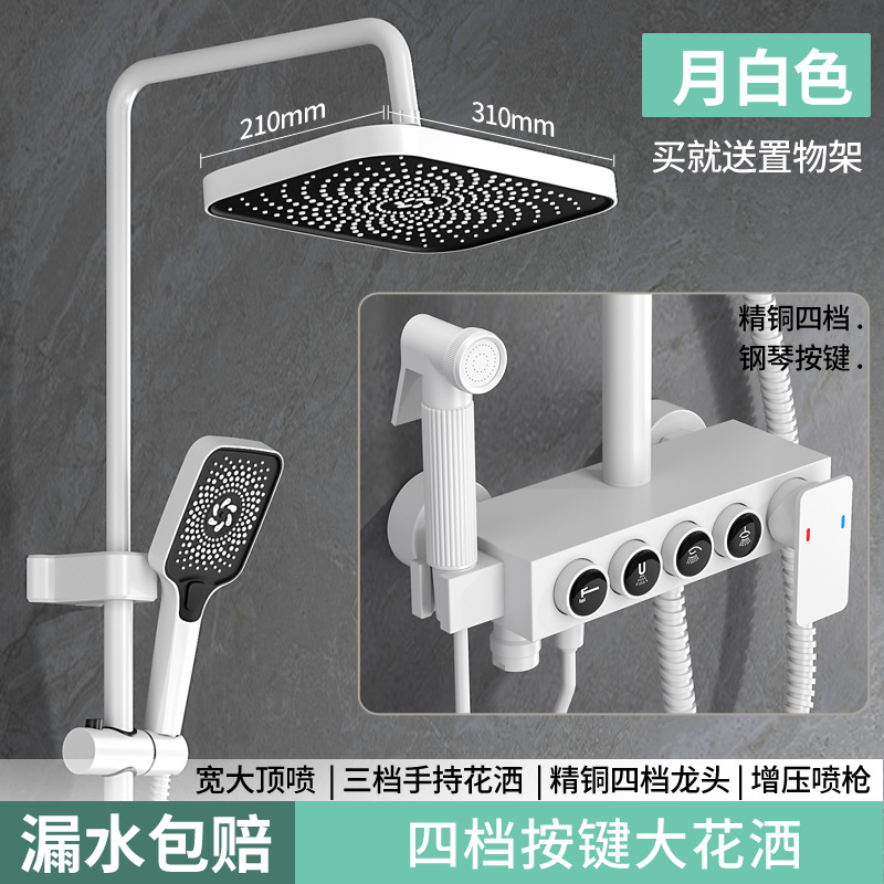 Set de ducha de ducha de baño presurizado ceniza de pistola de cobre baño baño baño de ducha de flores de soleado ducha cabeza de ducha