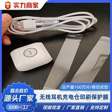 �o�����C��늂}ӡˢ���oĤ ���������b���� �oë߅��Ó�z�������|