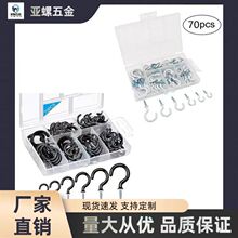 70pcs �羳ֱ�� �����ܱ��h �����_�������ݽz�M�����b  ���ܱ��h