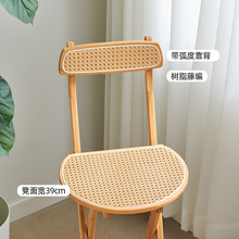 实木酒吧椅餐厅日式藤编靠背椅子可折叠吧台椅家用现代简约高脚凳