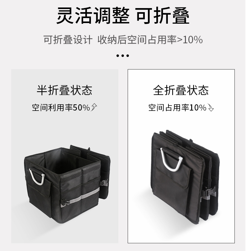 Car Storage Box storage box car organizing trunk storage box car storage decoration supplies