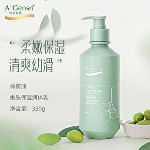 �������ϙ������w�����w��350g�ٷ���Ʒ�ﶬ�m���aˮ�����̝�