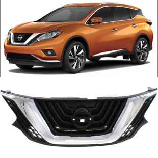 Yubo Is Suitable for 2015-2018 Nissan Murano Murano Grille 62310-5Bc0A 62310-5Aa0A