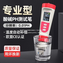 PHyԇP߾phӋ|șzyxˮ~ˮ|zyұy