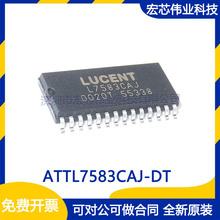 ATTL7583CAJ-DT L7583CAJ SOP-28 ���ɵ�·icоƬ ȫ��ԭװ�ֻ�